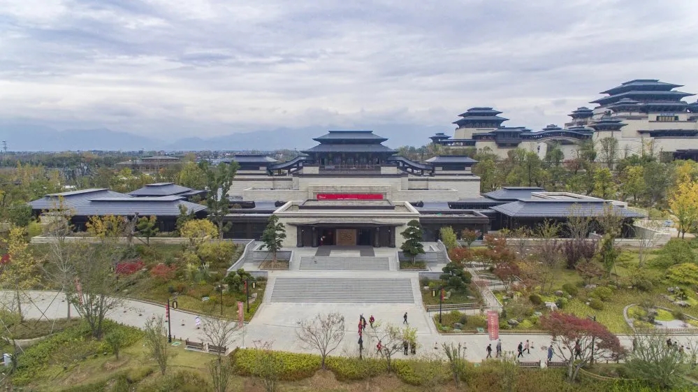 漢中興元漢文化生態新城鎮建設示范區項目全過程造價咨詢項目